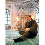 CHRİSTOPH DAUM CAMİDE